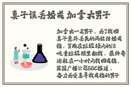 缘之空在线观看视
